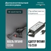 Компрессорный автохолодильник Meyvel AF-L20 ICE (12/24V)